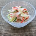ころわんの母さん's cooksnap of when they made カニカマと大根サラダ.