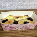 ♡アンジー♡'s cooksnap of when they made ベリーとクリチのヨーグルトマフィン.