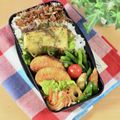 runa10's cooksnap of when they made お弁当に余った鰻のたれでピーマン竹輪炒め.