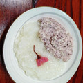 秋奈亮's cooksnap of when they made 春よ来い♪桜の塩漬けとゆかりとろろのお粥.