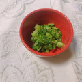 yesmama's cooksnap of when they made ☆ぷちぷちマスタードで菜の花のおひたし☆.