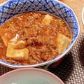 Тика's cooksnap of when they made 麻婆豆腐.