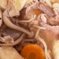 ぷーとんR's cooksnap of when they made 具沢山けんちん汁風ヘルシー和スープ.