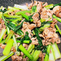 よ～しこちゃん's cooksnap of when they made 超簡単　子供が喜ぶ豚薄切り肉と小松菜炒め.