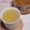 アクセル☆'s cooksnap of when they made 葛湯風✿柚子茶.