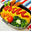 U☆kaoru's cooksnap of when they made 冷蔵庫に有る物で＊ケチャップライス.