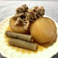 きっかママ's cooksnap of when they made 味しみしみ 大根豚煮.