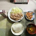 ニッシーマン's cooksnap of when they made パリパリ切り干し大根サラダ.