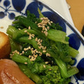 pishama's cooksnap of when they made 簡単一品!菜の花の辛子和え.