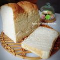 inyako's cooksnap of when they made ✿手捏ねパン✿デイリー山食パン♪(一斤）.
