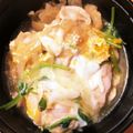 さっちゃーーーん's cooksnap of when they made 【大根おろしでオトナの味】みぞれ親子丼.