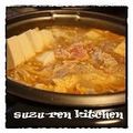 surirera's cooksnap of when they made 簡単和風キムチ鍋♪.