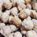 tatuki110's cooksnap of when they made 余った大豆で 大豆の砂糖衣がけ.
