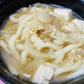 ♪ひつじ's cooksnap of when they made 風邪っぴきさんに♡卵きつねおろしうどん.