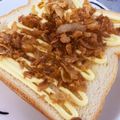 ふぃちゅう's cooksnap of when they made 簡単フライドオニオン&ハニーマヨトースト.