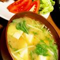 とろろ☆'s cooksnap of when they made 水菜と豆腐の＊お味噌汁＊.
