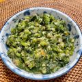 ねこぽんぽ's cooksnap of when they made 春 ふきのとう ふき味噌.