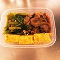 ☆ichika＊☆'s cooksnap of when they made 昔なつかしい 甘い玉子焼き.