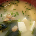 yumi3030's cooksnap of when they made 納豆とわかめのおみそ汁.