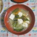 mmameco's cooksnap of when they made 玉ねぎとわかめのお味噌汁.