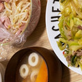 みゃみゃごと's cooksnap of when they made 簡単！生姜と人参のお味噌汁　ぽかぽか.