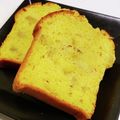くみちょ～～'s cooksnap of when they made さつまいものパウンドケーキ.