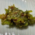 あゆちゃん家's cooksnap of when they made 基本のふきのとう味噌.