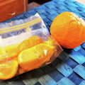 ダッフィーニーうに's cooksnap of when they made ストックして便利★柑橘類を冷凍保存.