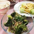 フジぽん's cooksnap of when they made 簡単♫ブロッコリーじゃこのおかか粉チ和え.