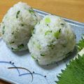 ありみりん♡'s cooksnap of when they made みどりなおにぎり（大根の葉利用）.