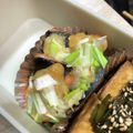 冷蔵庫レスキュー隊's cooksnap of when they made 秋鮭のネギ味噌焼き.