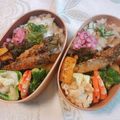 yesmama's cooksnap of when they made 小さいジャガ芋の甘味噌炒め.