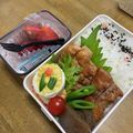 ゆいランラン's cooksnap of when they made お弁当のおかずに　彩りタマゴ♥.