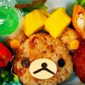 くまえる's cooksnap of when they made キャラ弁 リラックマ.