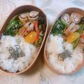 yesmama's cooksnap of when they made お弁当に☆カニカマチーズしそ竹輪巻き♪.