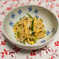 バカリャウ's cooksnap of when they made えのきだけときゅうりと卵の和え物.
