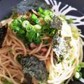 みししっぴっwを's cooksnap of when they made ソースはレンジで！舞茸たっぷり和風パスタ.