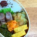 ここおと0615's cooksnap of when they made お弁当に♪簡単♪アボカド海老グラタン.