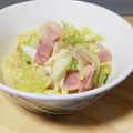 りんももな's cooksnap of when they made キャベツとハム粗挽きマスタードマヨサラダ.