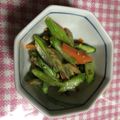クックMVXCM0☆'s cooksnap of when they made ごぼうとアスパラの塩きんぴら.