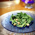 inyako's cooksnap of when they made アイスプラントと大豆のサラダ.