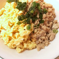 みなとのまんま's cooksnap of when they made 超簡単★生姜きいてるしっとり鶏そぼろ.