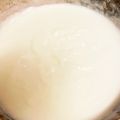 nacota★'s cooksnap of when they made 覚えやすい♪レンジで簡単ホワイトソース.