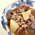クック14WRNF☆'s cooksnap of when they made 大根と牛肉の煮物.