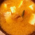 CS555's cooksnap of when they made みぞれ汁（大根おろし入り味噌汁）.