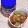 アクセル☆'s cooksnap of when they made 煮物　里芋のピーナツバターとも和え.
