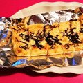 神風＊'s cooksnap of when they made 簡単おつまみ！油揚げの塩昆布ピザ.