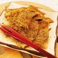 タシー's cooksnap of when they made 餃子皮で♡八つ橋風.