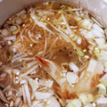 クック6VQZZ6☆'s cooksnap of when they made 鶏手羽ともやしのスープ.