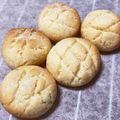 ちっぴっぴ☆'s cooksnap of when they made 簡単☆メロンパンクッキー.